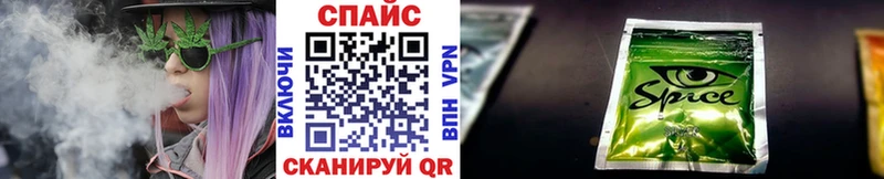 БУТИРАТ GHB  Купить закладки  Навашино 