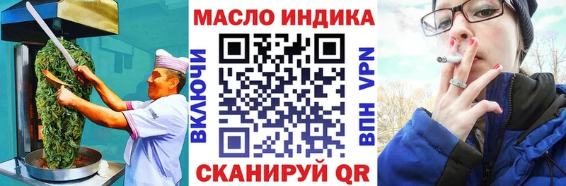 Cannafood марихуана  Купить закладки  Навашино 