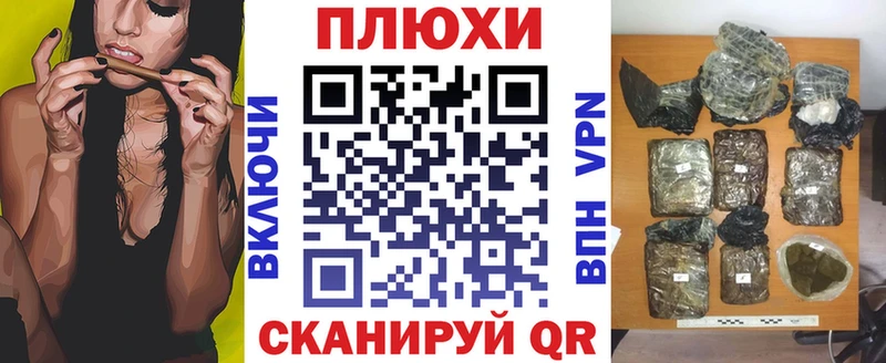 Купить закладки  Навашино  Гашиш Ice-O-Lator 