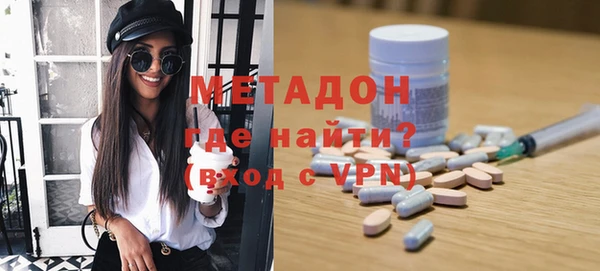 бошки Баксан