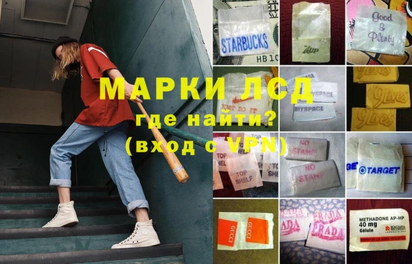мдпв Беломорск