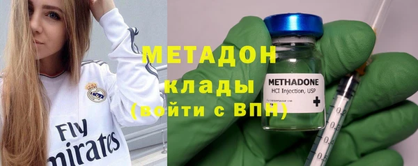 мдпв Беломорск