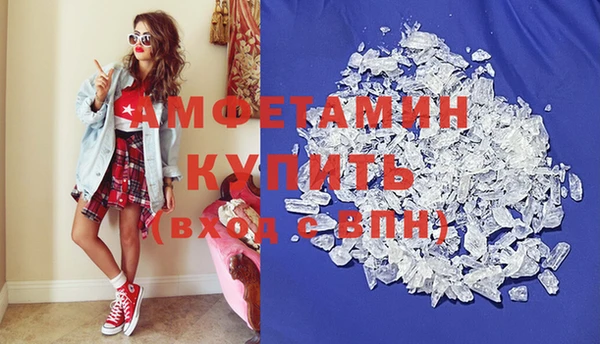 мдпв Беломорск