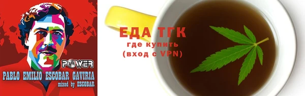 бошки Баксан