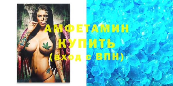 бошки Баксан