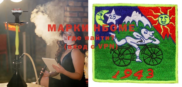 бошки Баксан