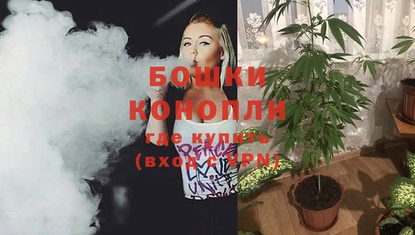 альфа пвп VHQ Белоозёрский