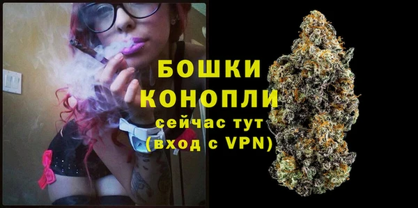 альфа пвп VHQ Белоозёрский